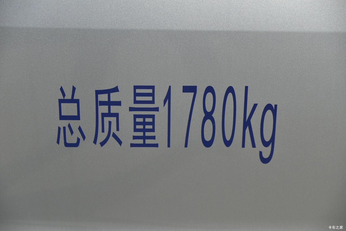  V 2022 ȡ 76 1.2L  2ջ()(Һѹ)