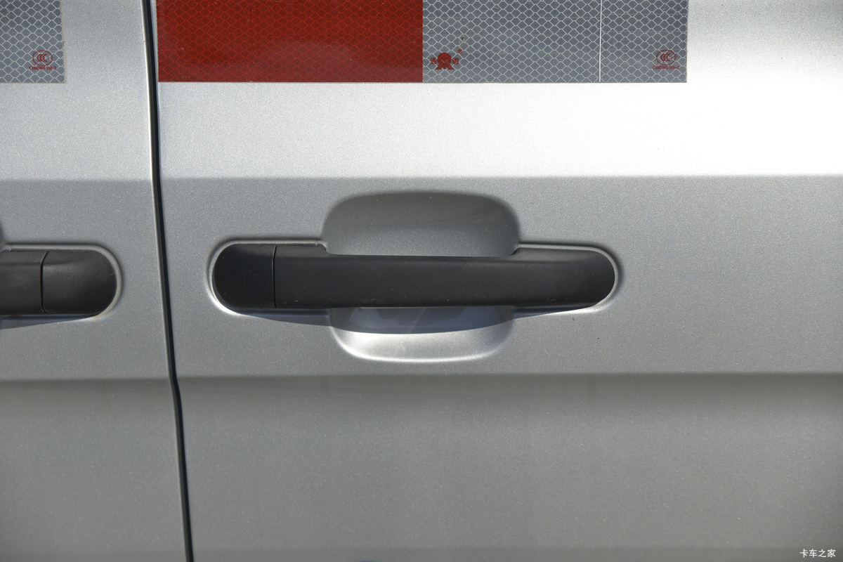  V 2022 ȡ 76 1.2L  2ջ()(Һѹ)