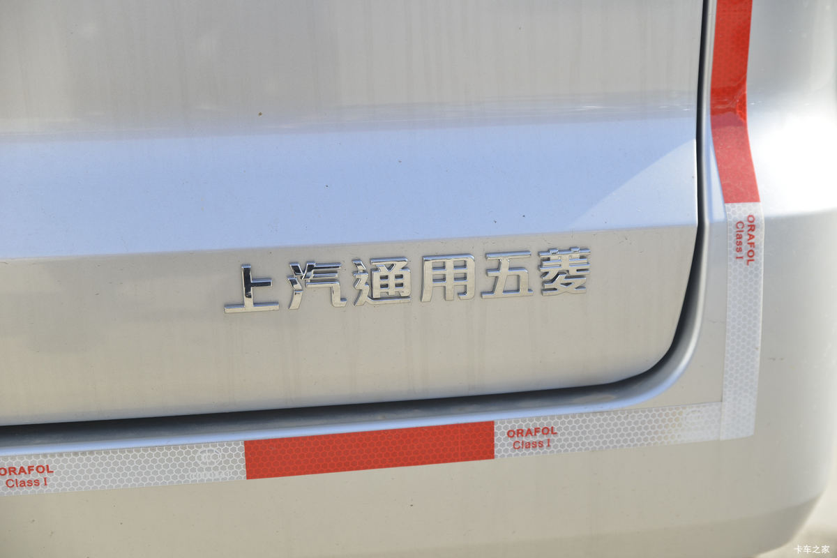  V 2022 ȡ 76 1.2L  2ջ()(Һѹ)