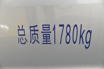  V 2022 ȡ 76 1.2L  2ջ()(Һѹ)ͼƬ