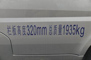 ���� �ٹ�С�� 1.2L 82���� ���� 2.71�׵���΢��(LZW1029BQYA)ͼƬ