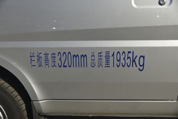 ���� �ٹ�С�� 1.2L 82���� ���� 2.71�׵���΢��(LZW1029BQYA)ͼƬ