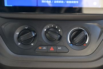 ���� ���V 2022�� ��ȡ�� 76���� 1.2L ���� 2����ջ���(����)(Һѹ����)ͼƬ