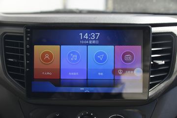 ���� ���V 2022�� ��ȡ�� 76���� 1.2L ���� 2����ջ���(����)(Һѹ����)ͼƬ