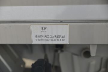 ���� �ٹ�С�� 1.2L 82���� ���� 2.71�׵���΢��(LZW1029BQYA)ͼƬ