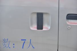 V3&nbsp;VAN/轻客外观图片