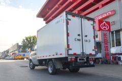 长安跨越王X1 标准版 1.5L 112马力 2.99米冷藏车(国六)(SC5031XLCXDD66)