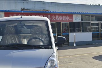 ���� �ٹ�S ����� 76���� 1.2L���� 2�� 1.95�׷��ʽ����(����)ͼƬ