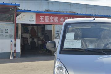 ���� �ٹ�S ����� 76���� 1.2L���� 2�� 1.95�׷��ʽ����(����)ͼƬ