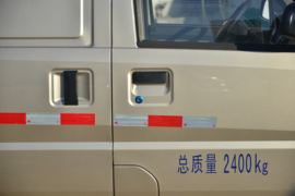 五菱荣光EV&nbsp;电动封闭厢货外观图片