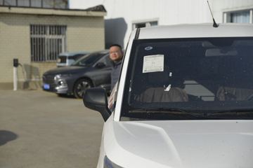  PLUS 147 21.5L ʽ䳵()ͼƬ