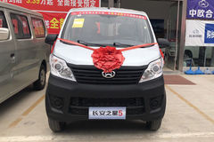 长安之星5 2020款 标准型 103马力 2座 1.4L面包车(国六)