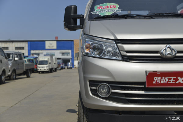 �Ż�0.1�� �����п�Խ��X5�ػ������ȴ�����
