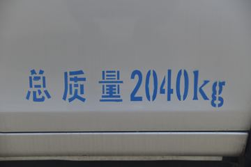 ���� �ž� �ӳ��� ��׼�� 1.5L 116���� ���� 2.9�׵�����ʽ΢��(����)ͼƬ