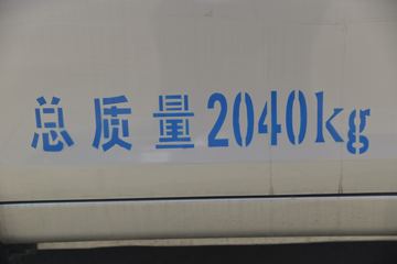 ���� �ž� �ӳ��� ��׼�� 1.5L 116���� ���� 2.9�׵�����ʽ΢��(����)ͼƬ