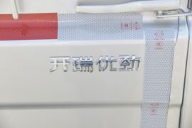 优劲 载货车上装                                                图片
