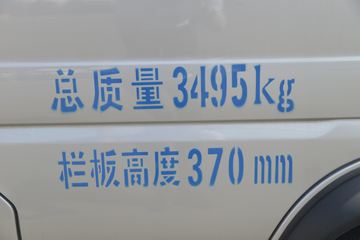 ���� �ž�T72L 2019�� �¸��� 1.5L 116���� ���� 2.7��˫������΢��(�յ�)(����)(SQR1031H07)ͼƬ