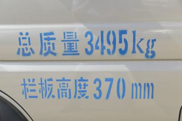 ���� �ž�T72L 2019�� �¸��� 1.5L 116���� ���� 2.7��˫������΢��(�յ�)(����)(SQR1031H07)ͼƬ