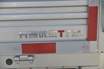 ���� �ž�T72L 2019�� �¸��� 1.5L 116���� ���� 2.7��˫������΢��(�յ�)(����)(SQR1031H07)ͼƬ