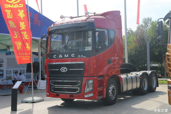 华菱 汉马H9重卡 支线版 450马力 6X4牵引车(HN4250A45C4M6)