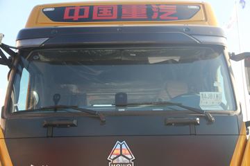 �й����� HOWO TH7�ؿ� 460���� 6X4ǣ����ͼƬ