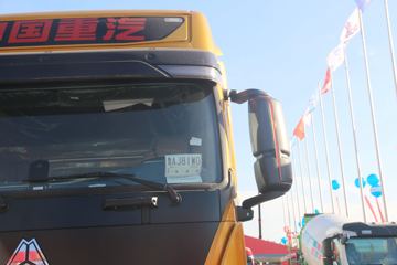 �й����� HOWO TH7�ؿ� 460���� 6X4ǣ����ͼƬ