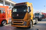 �й����� HOWO T7H�ؿ� 460���� 6X4 CNG AMT�Զ���ǣ����(����)(ZZ4257V384HF1CB)ͼƬ