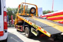 陕汽轻卡 德龙K3000 4X2 清障车(华通牌)