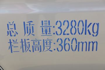 Խ X3 ׼ 1.5L  112 2.55˫С()()(SC1031YAS62)ͼƬ