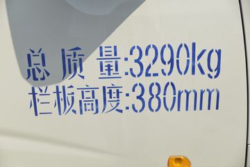 ������Խ��D5 PLUS ��׼�� 1.6L 122���� 3.75�׵�������С��(����)ͼƬ