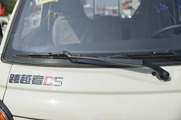 ������Խ��D5 PLUS ��׼�� 1.6L 122���� 3.75�׵�������С��(����)ͼƬ