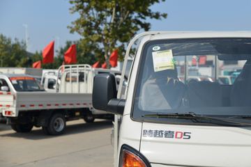 ������Խ��D5 PLUS ��׼�� 1.6L 122���� 3.75�׵�������С��(����)ͼƬ