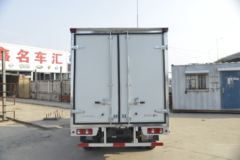 长安跨越者D5 标准版 1.6L 122马力 3.735米单排厢式小卡(国六)(SC5034XXYUFD6B2)