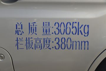 ������Խ �±�T3 1.3L ���� 91���� 2.22��˫������΢��(����)ͼƬ