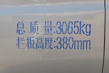 ������Խ �±�T3 1.3L ���� 91���� 2.22��˫������΢��(����)ͼƬ