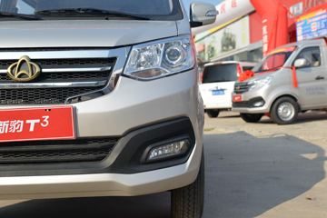 ������Խ �±�T3 1.3L ���� 91���� 2.22��˫������΢��(����)ͼƬ