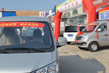 ������Խ �±�T3 1.3L ���� 91���� 2.22��˫������΢��(����)ͼƬ