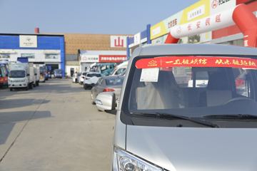 ������Խ �±�T3 1.3L ���� 91���� 2.22��˫������΢��(����)ͼƬ