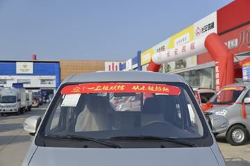 ������Խ �±�T3 1.3L ���� 91���� 2.22��˫������΢��(����)ͼƬ