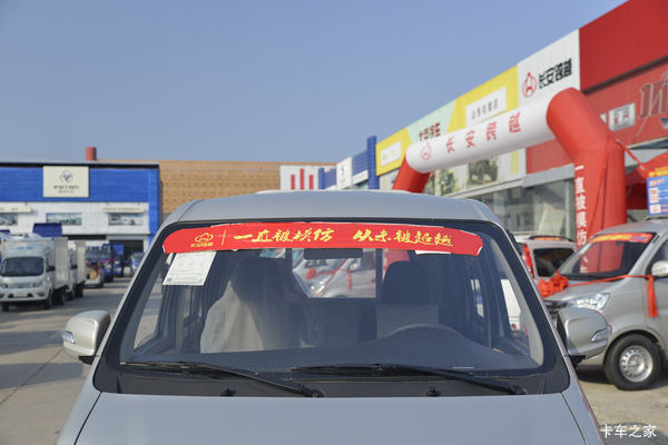 �±�T3�ػ����ɶ��л��ȴ����� �����ߴ�0.3��