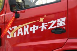 方鼎&nbsp;载货车外观                                                图片