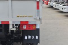 唐骏欧铃 小宝马 68马力 4X2 2.95米自卸车(ZB3042BDC3V)