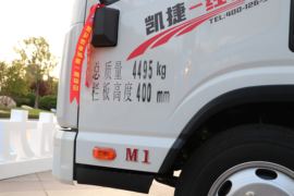 凯捷HM1 自卸车外观                                                图片