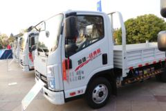 凯马 凯捷HM1 经典版 115马力 4X2 4米自卸车(国六)(KMC3041HQ286DP6)