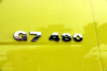 й ǵ¿SITRAK G7ؿ 480 4X2ǣ(ZZ4186V361HE1B)ͼƬ