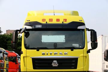 й ǵ¿SITRAK G7ؿ 480 4X2ǣ(ZZ4186V361HE1B)ͼƬ