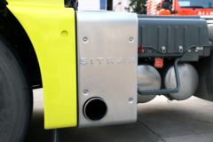 中国重汽 汕德卡SITRAK G7重卡 480马力 4X2牵引车(ZZ4186V361HE1B)