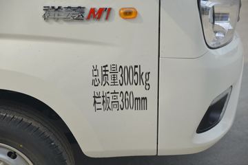  M1  1.6L 122  2.55˫΢(BJ1031V4AV4-53)ͼƬ