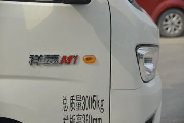  M1  1.6L 122  2.55˫΢(BJ1031V4AV4-53)ͼƬ