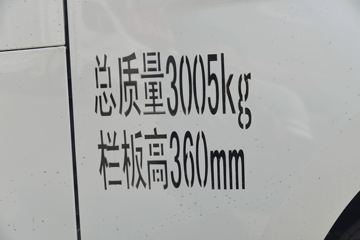  M1  1.6L 122  2.55˫΢(BJ1031V4AV4-53)ͼƬ